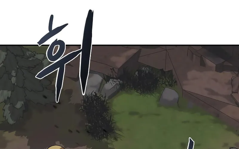 Martial Wild West Chapter 10 page 134 - 