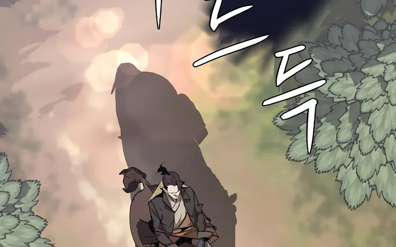 Martial Wild West Chapter 10 page 35 - 