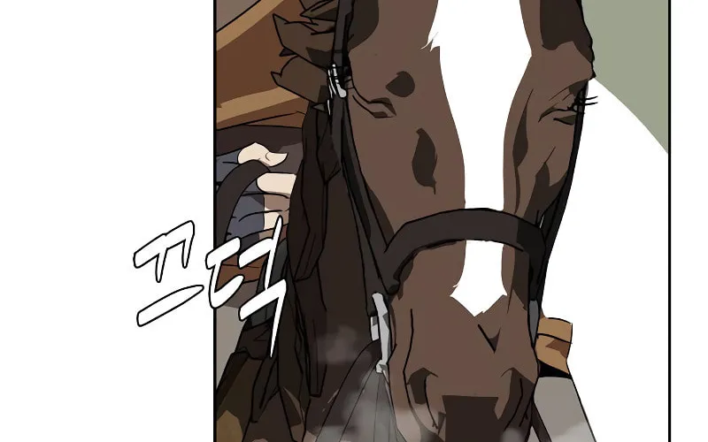 Martial Wild West Chapter 10 page 41 - 