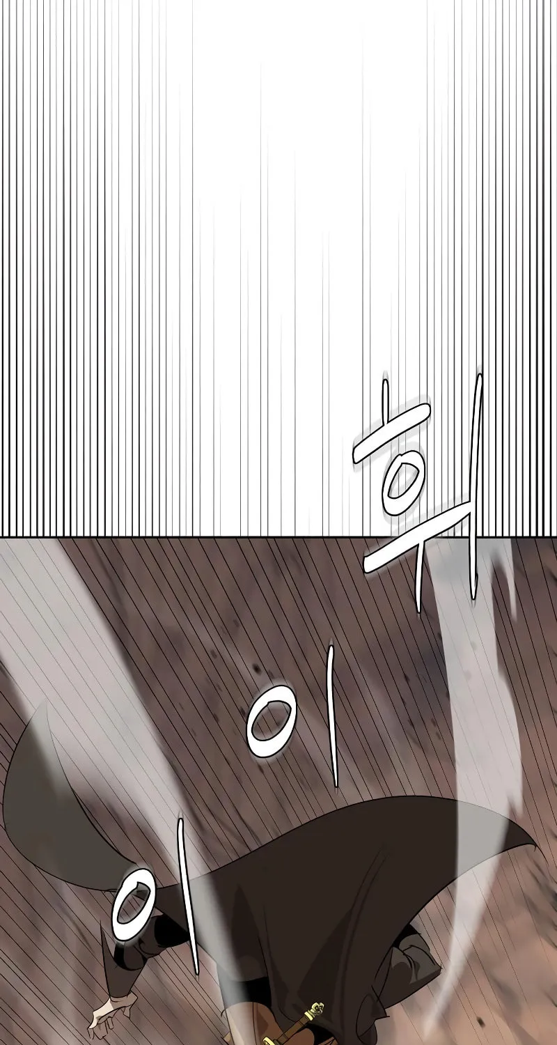 Martial Wild West Chapter 10 page 93 - 