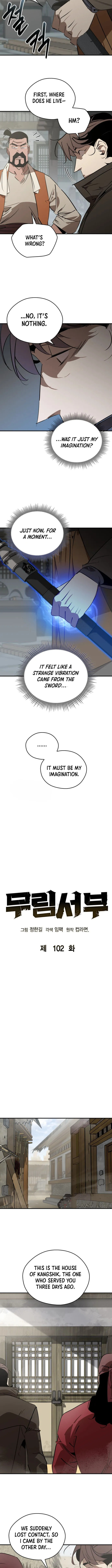 Martial Wild West Chapter 102 page 6 - 