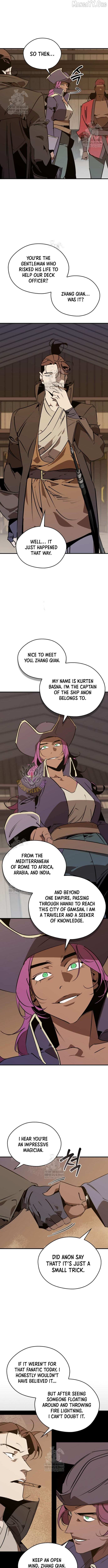 Martial Wild West Chapter 105 page 12 - 
