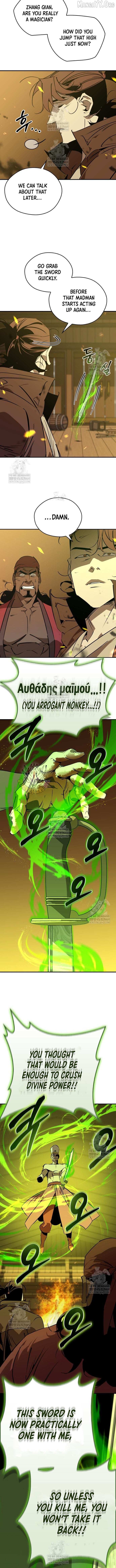 Martial Wild West Chapter 105 page 3 - 