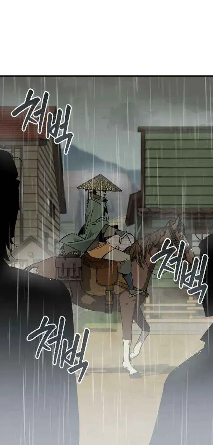 Martial Wild West Chapter 106.1 page 96 - 