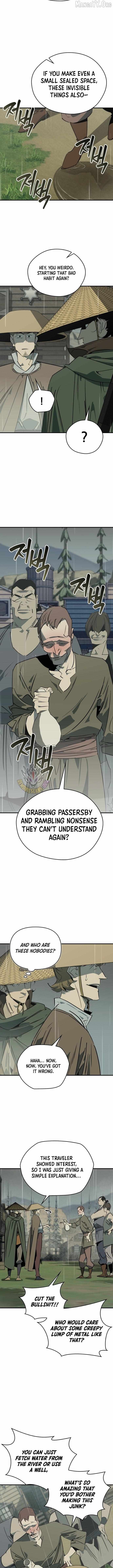 Martial Wild West Chapter 107 page 5 - 