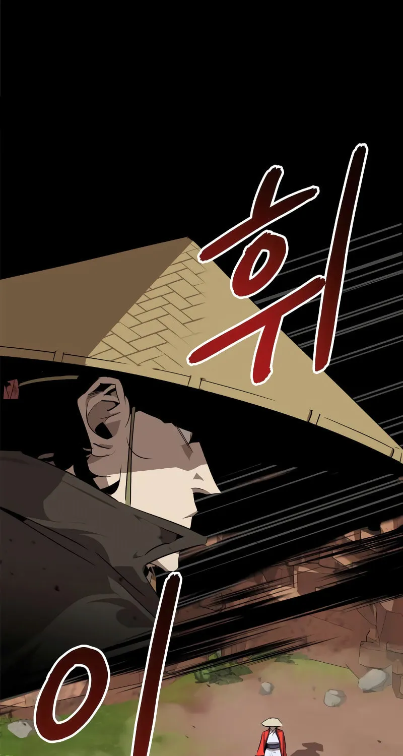 Martial Wild West Chapter 11 page 2 - 