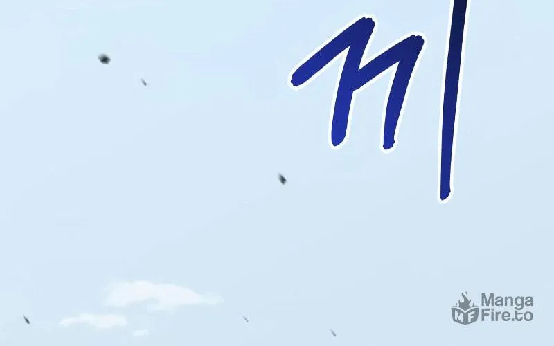Martial Wild West Chapter 11 page 11 - 