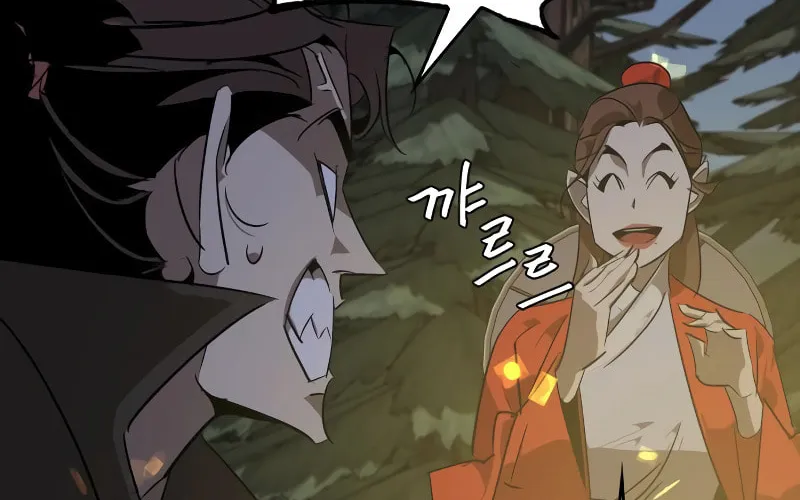 Martial Wild West Chapter 11 page 166 - 