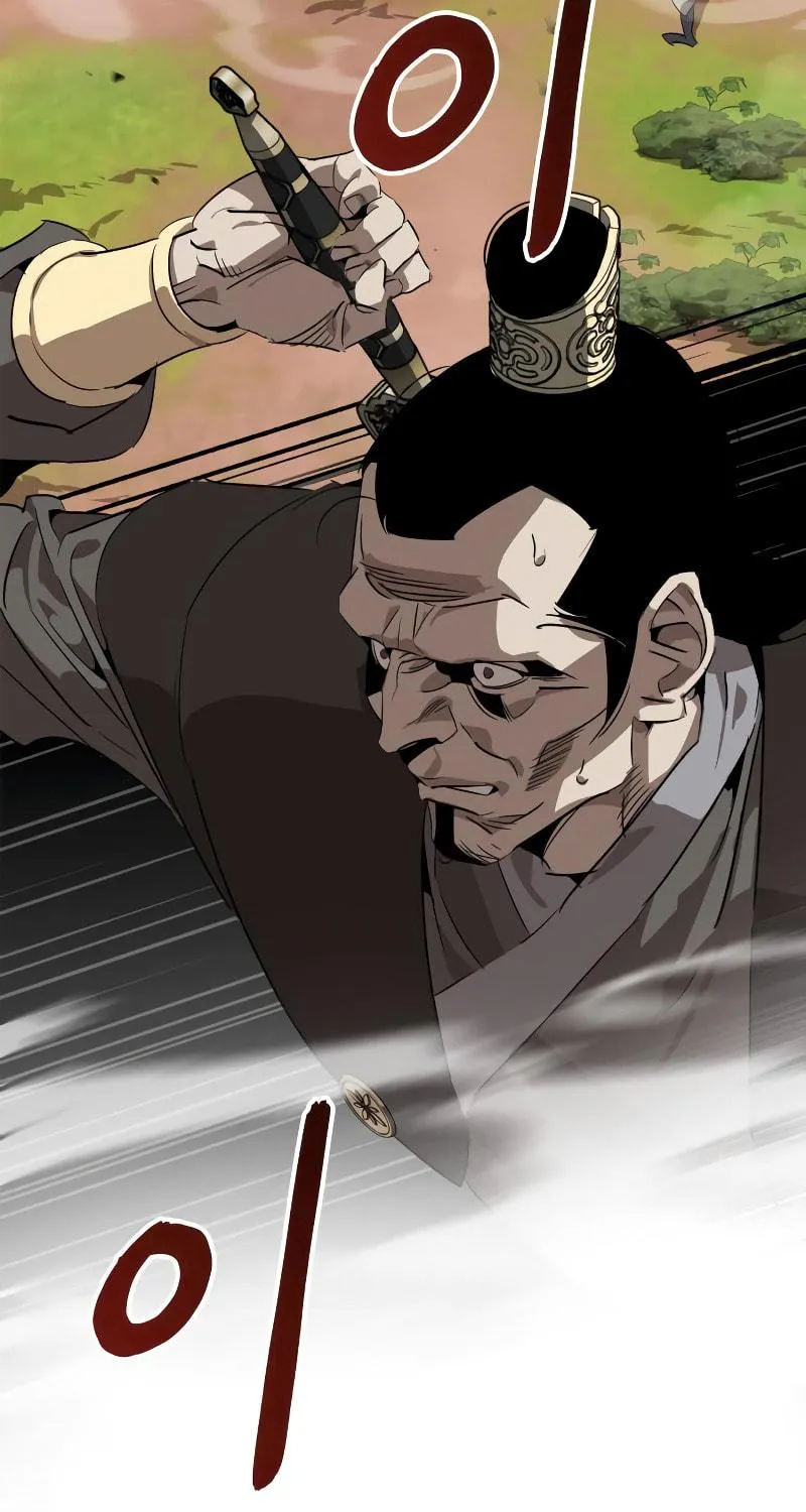 Martial Wild West Chapter 11 page 4 - 
