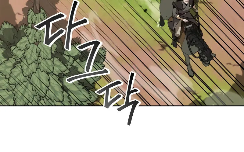 Martial Wild West Chapter 11 page 34 - 