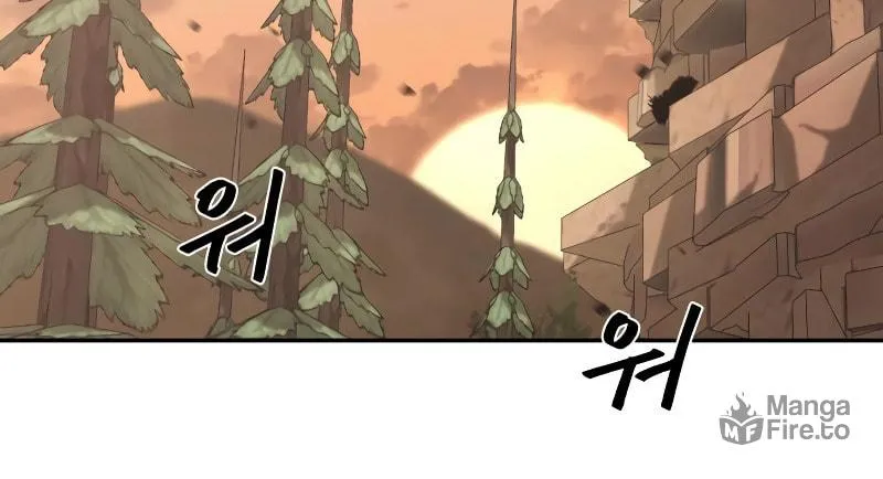 Martial Wild West Chapter 11 page 87 - 