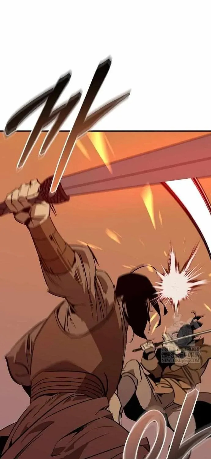 Martial Wild West Chapter 111 page 26 - 