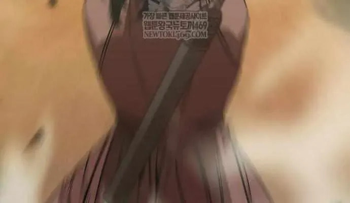 Martial Wild West Chapter 111 page 79 - 