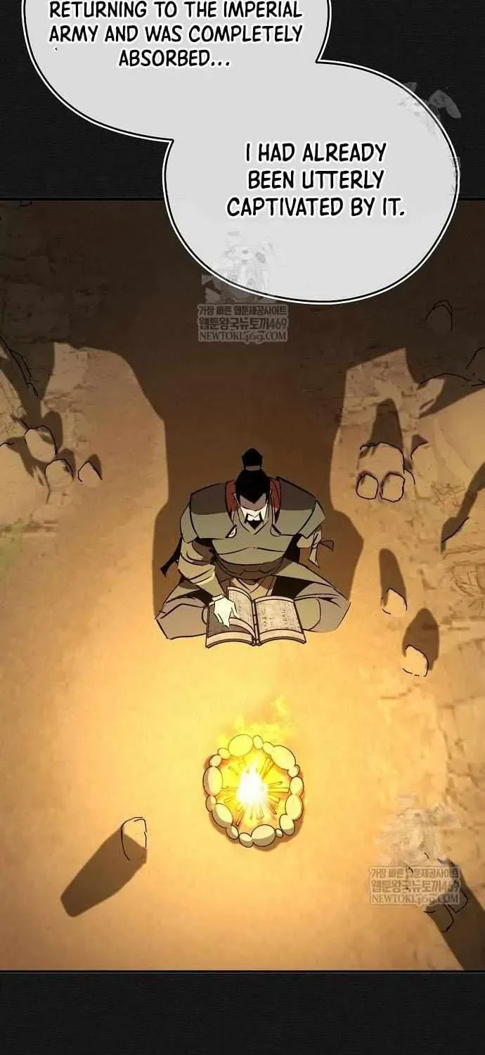 Martial Wild West Chapter 112 page 21 - 