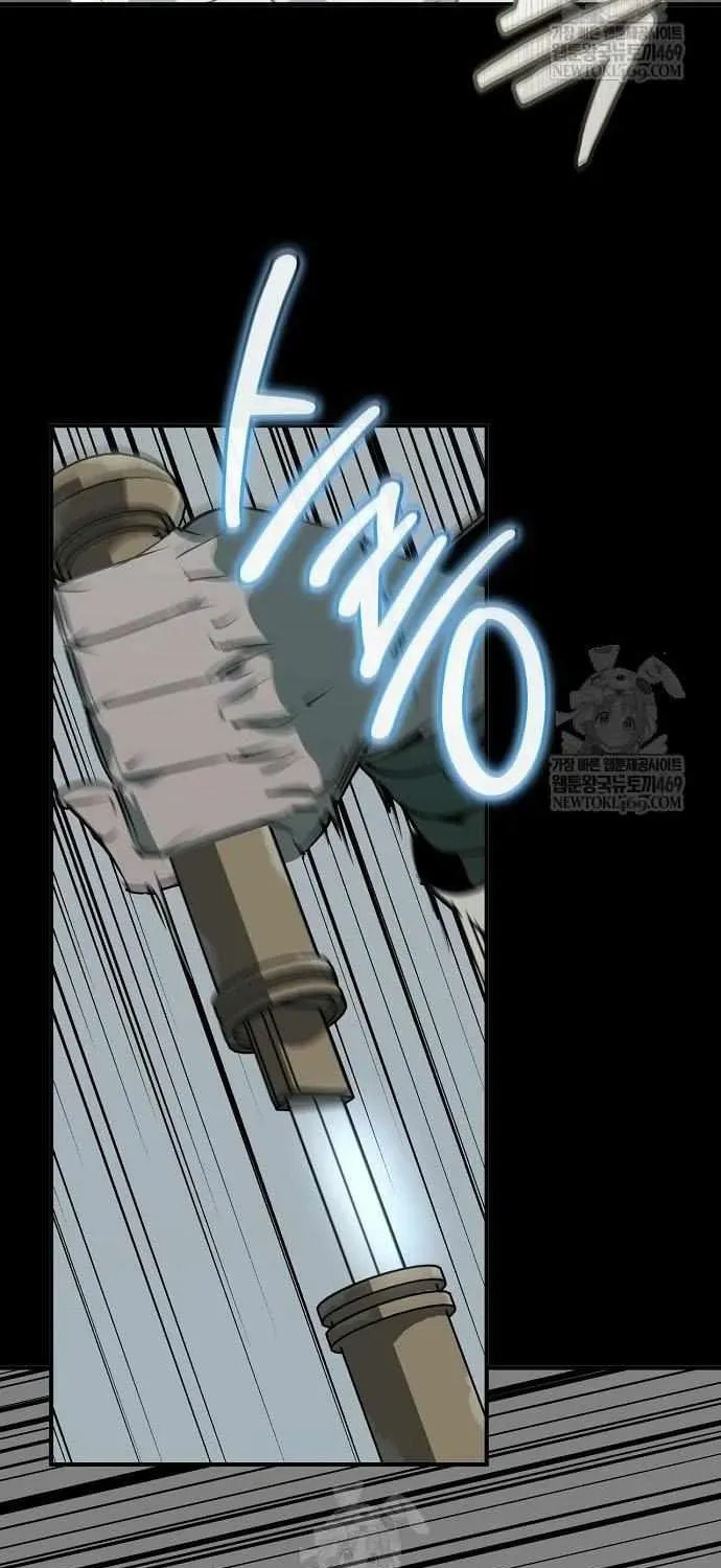 Martial Wild West Chapter 112 page 53 - 