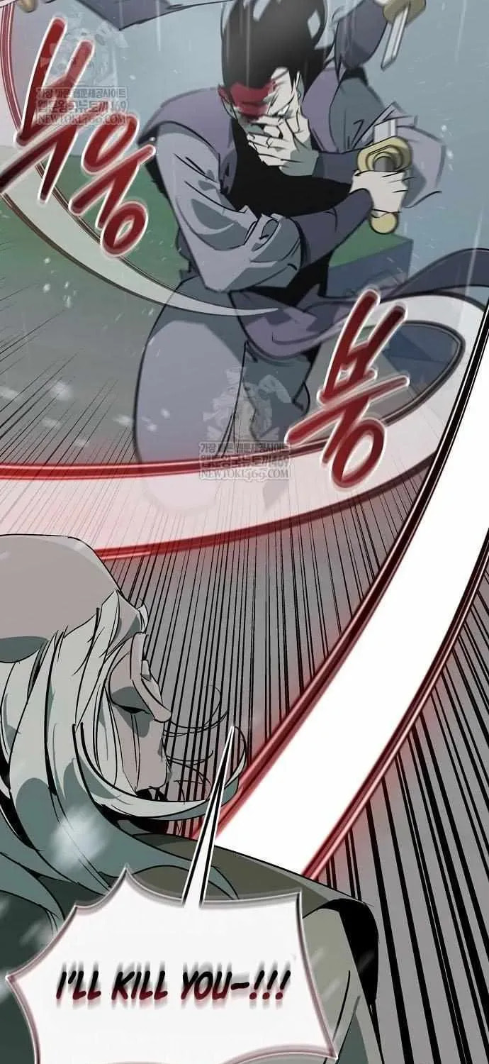 Martial Wild West Chapter 112 page 60 - 