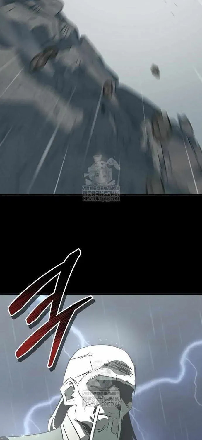 Martial Wild West Chapter 112 page 63 - 