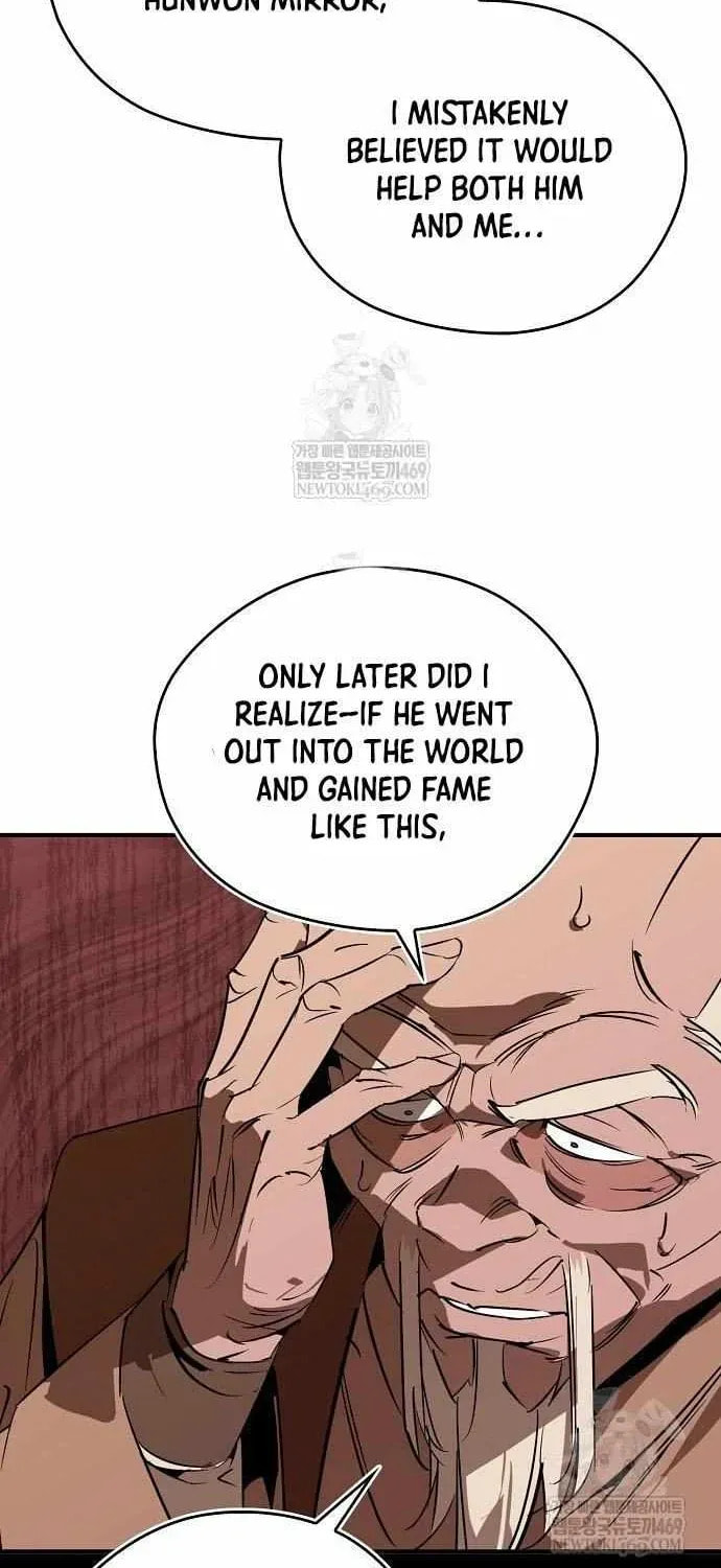 Martial Wild West Chapter 112 page 70 - 