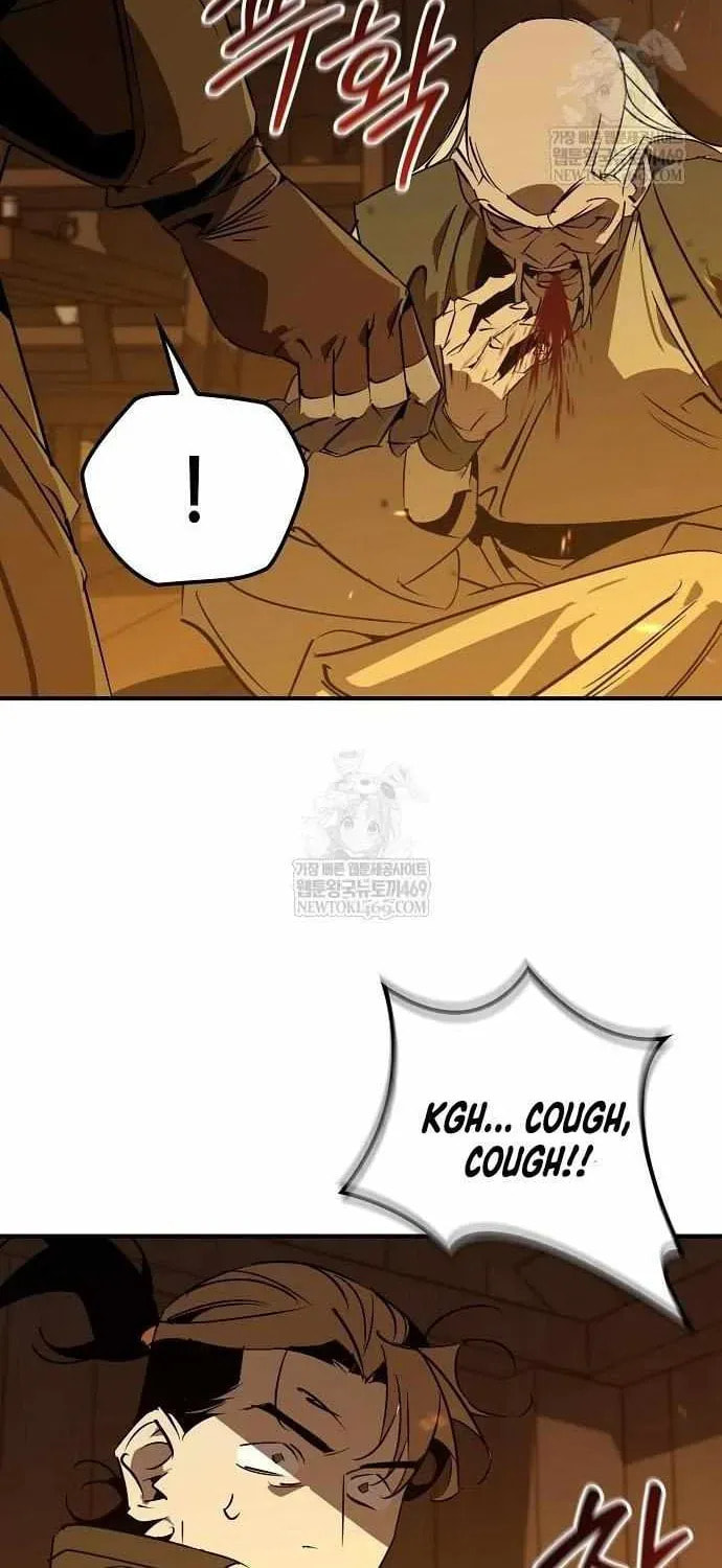 Martial Wild West Chapter 112 page 75 - 