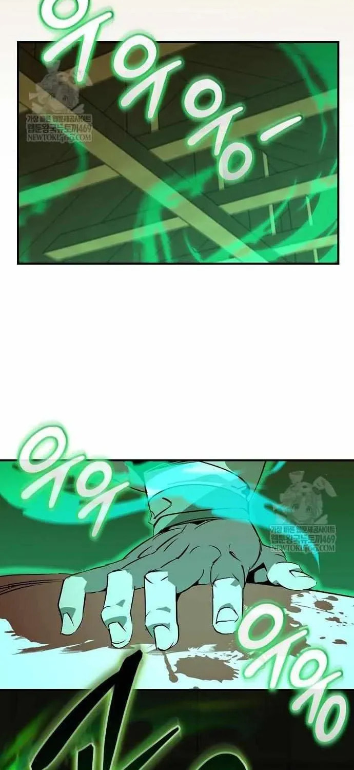 Martial Wild West Chapter 112 page 98 - 