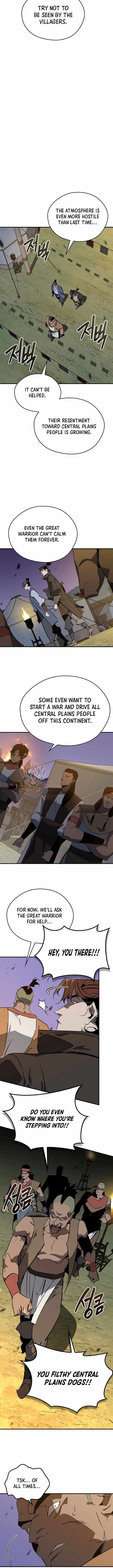 Martial Wild West Chapter 119 page 12 - 