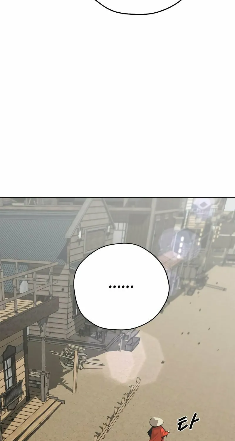 Martial Wild West Chapter 12 page 151 - 