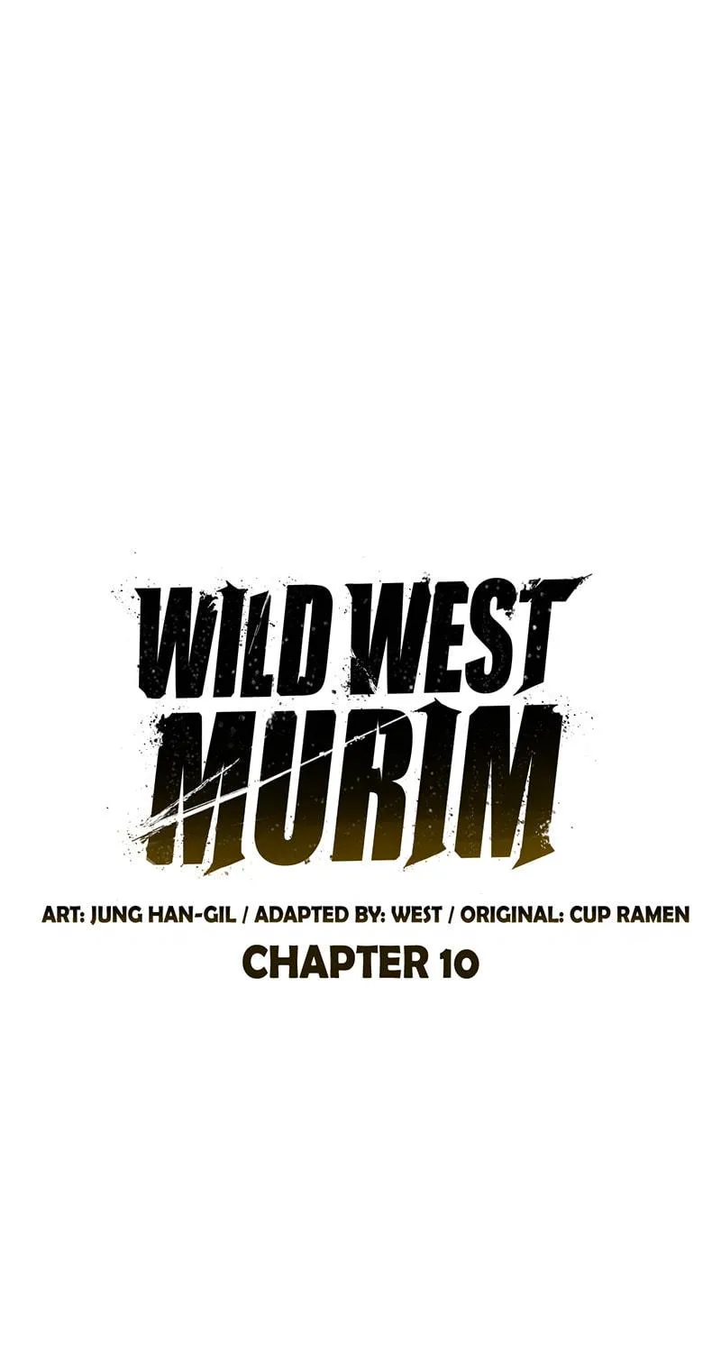 Martial Wild West Chapter 12 page 3 - 