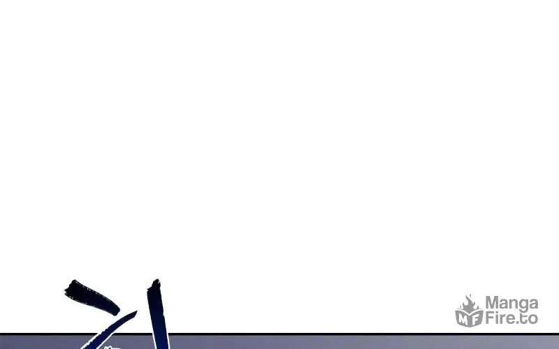 Martial Wild West Chapter 12 page 4 - 