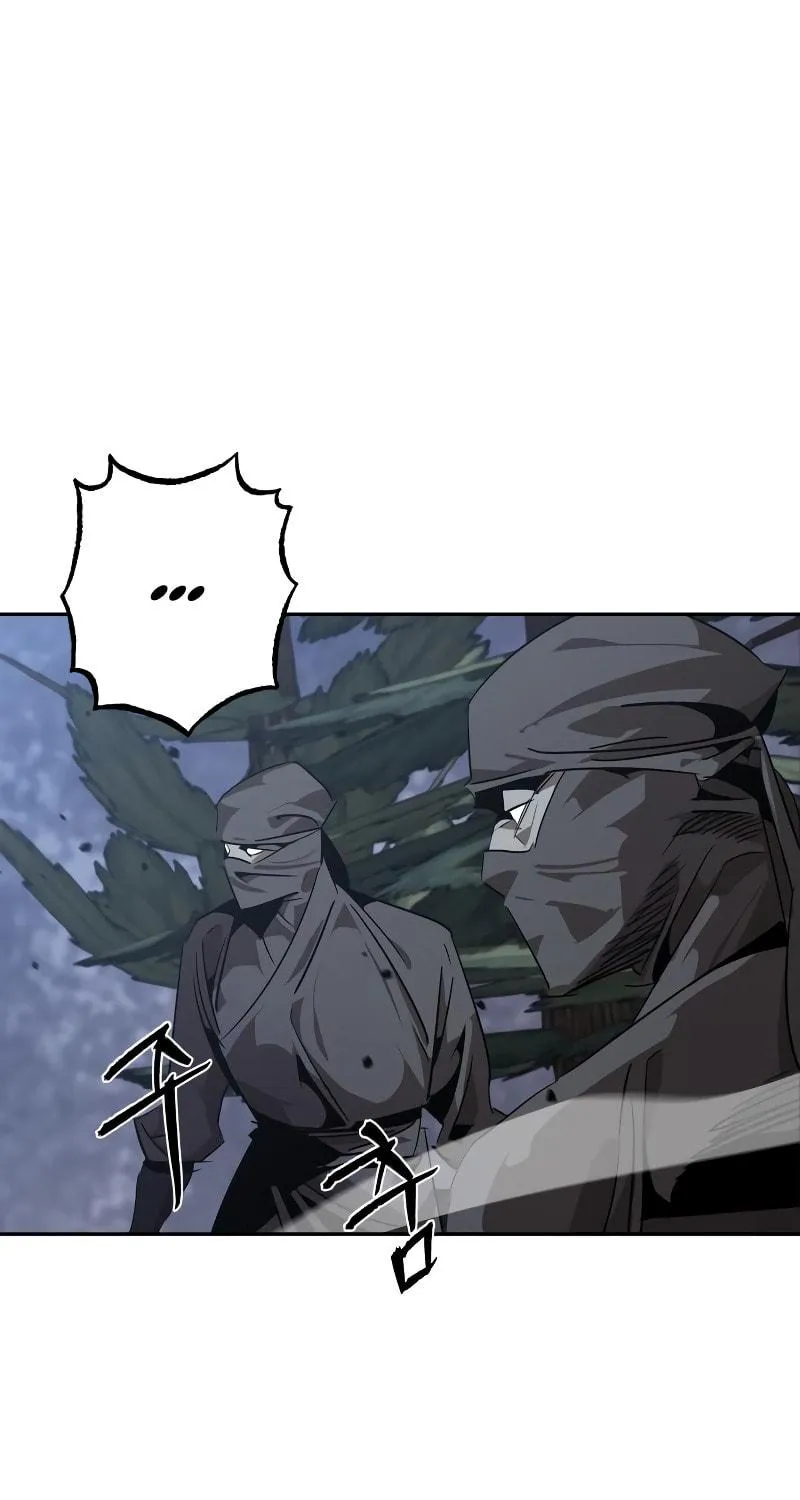 Martial Wild West Chapter 12 page 75 - 