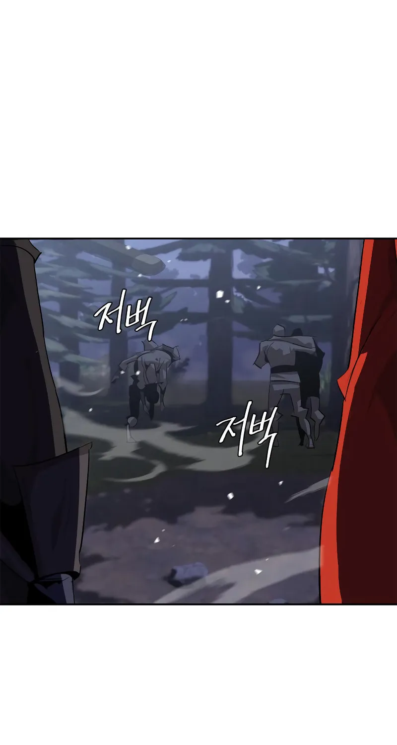 Martial Wild West Chapter 12 page 99 - 