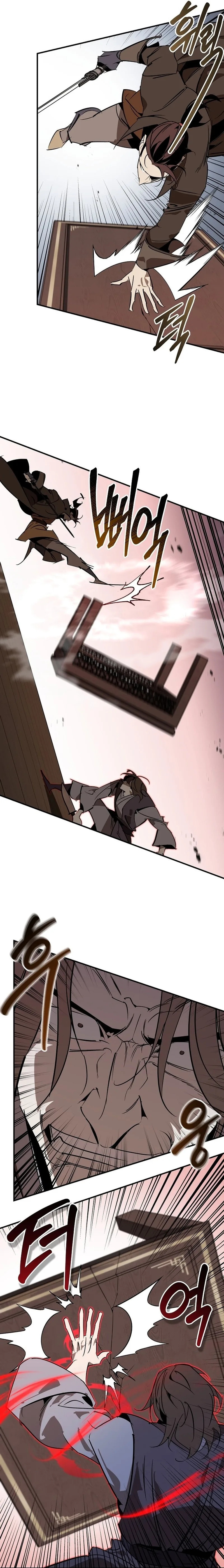 Martial Wild West Chapter 122 page 14 - 