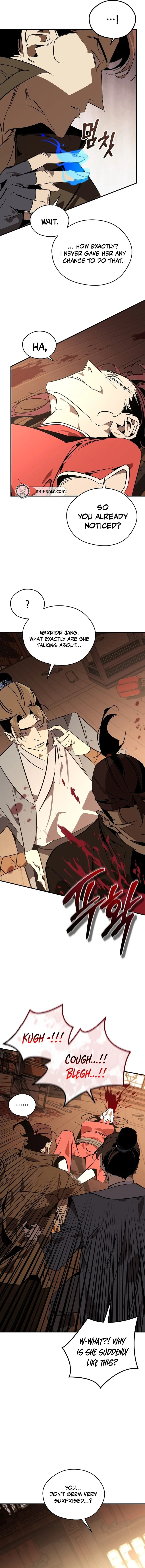 Martial Wild West Chapter 123 page 11 - 