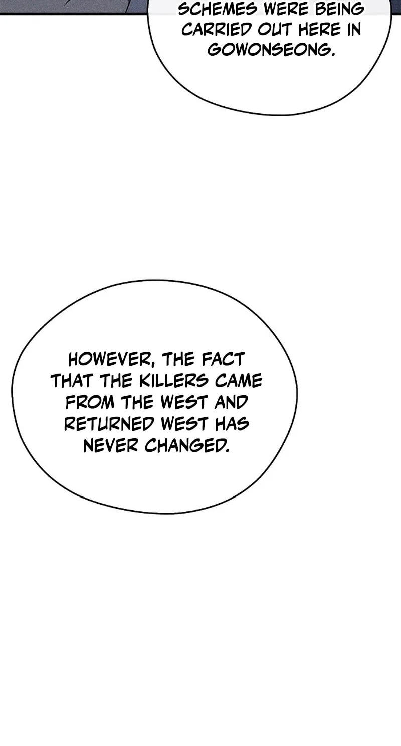 Martial Wild West Chapter 128 page 105 - 