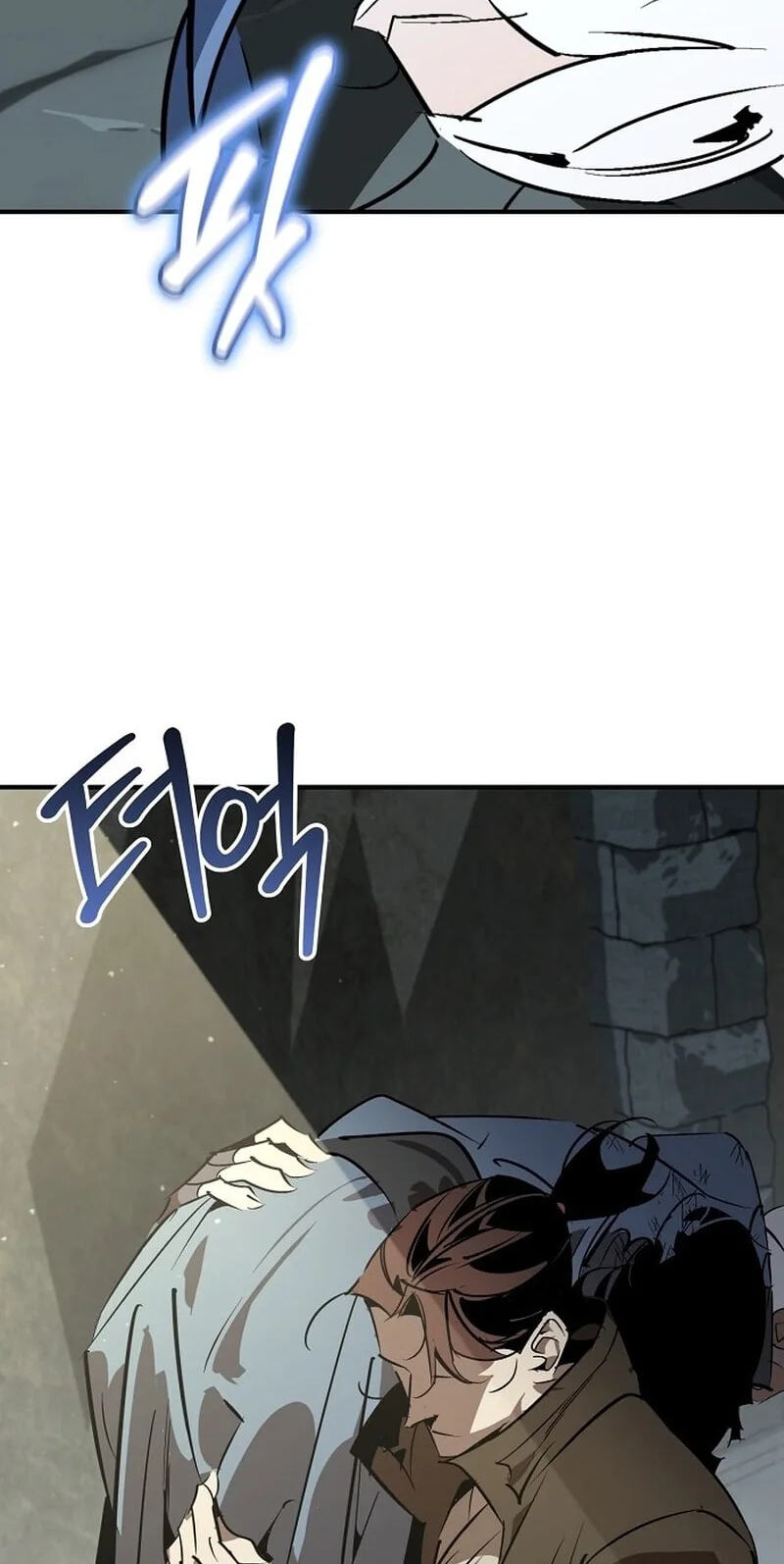 Martial Wild West Chapter 128 page 20 - 