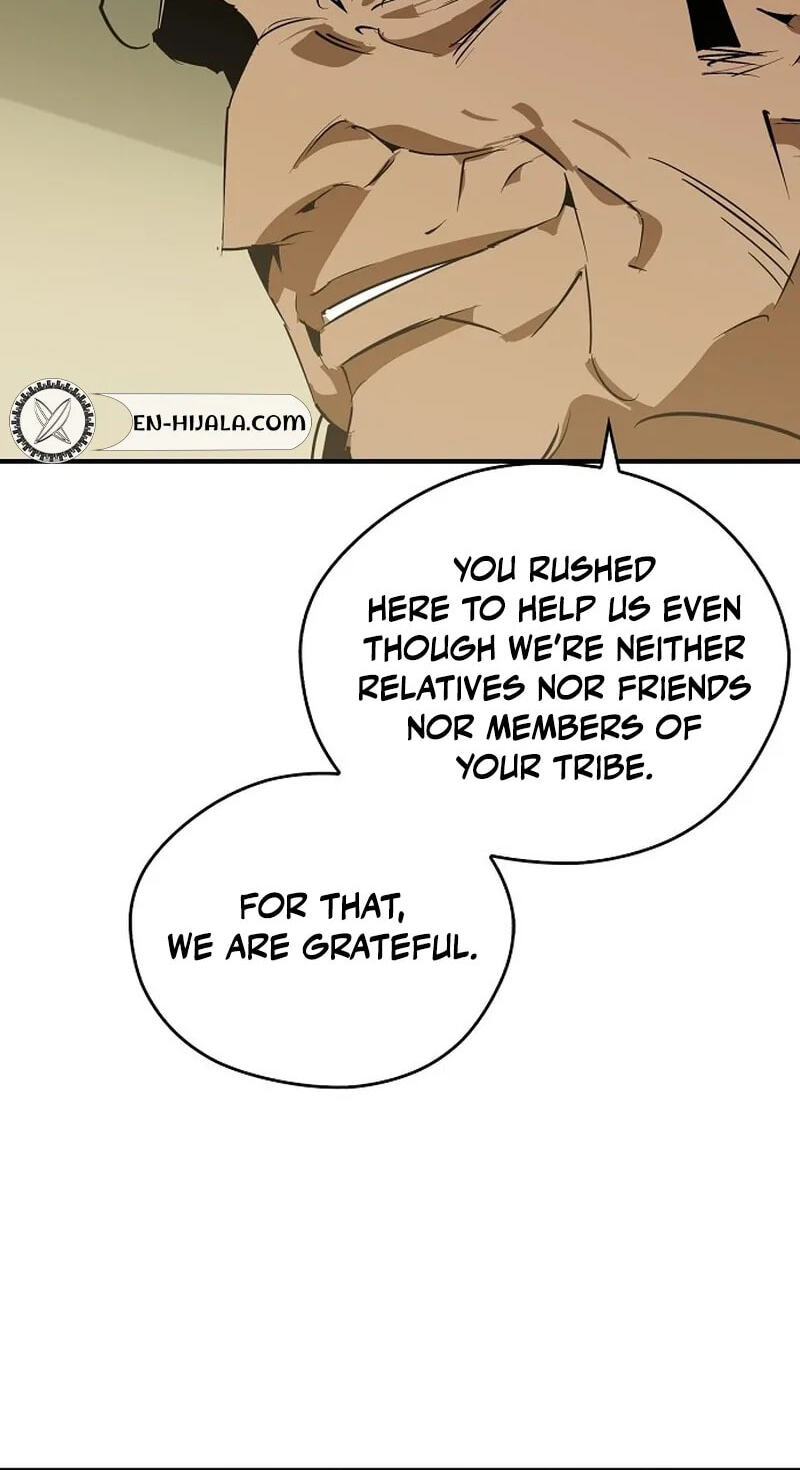 Martial Wild West Chapter 128 page 79 - 