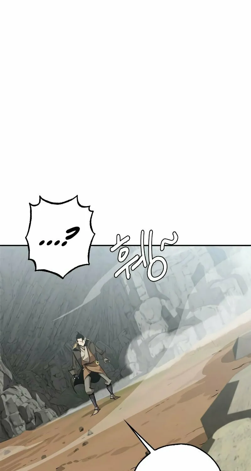 Martial Wild West Chapter 13 page 109 - 