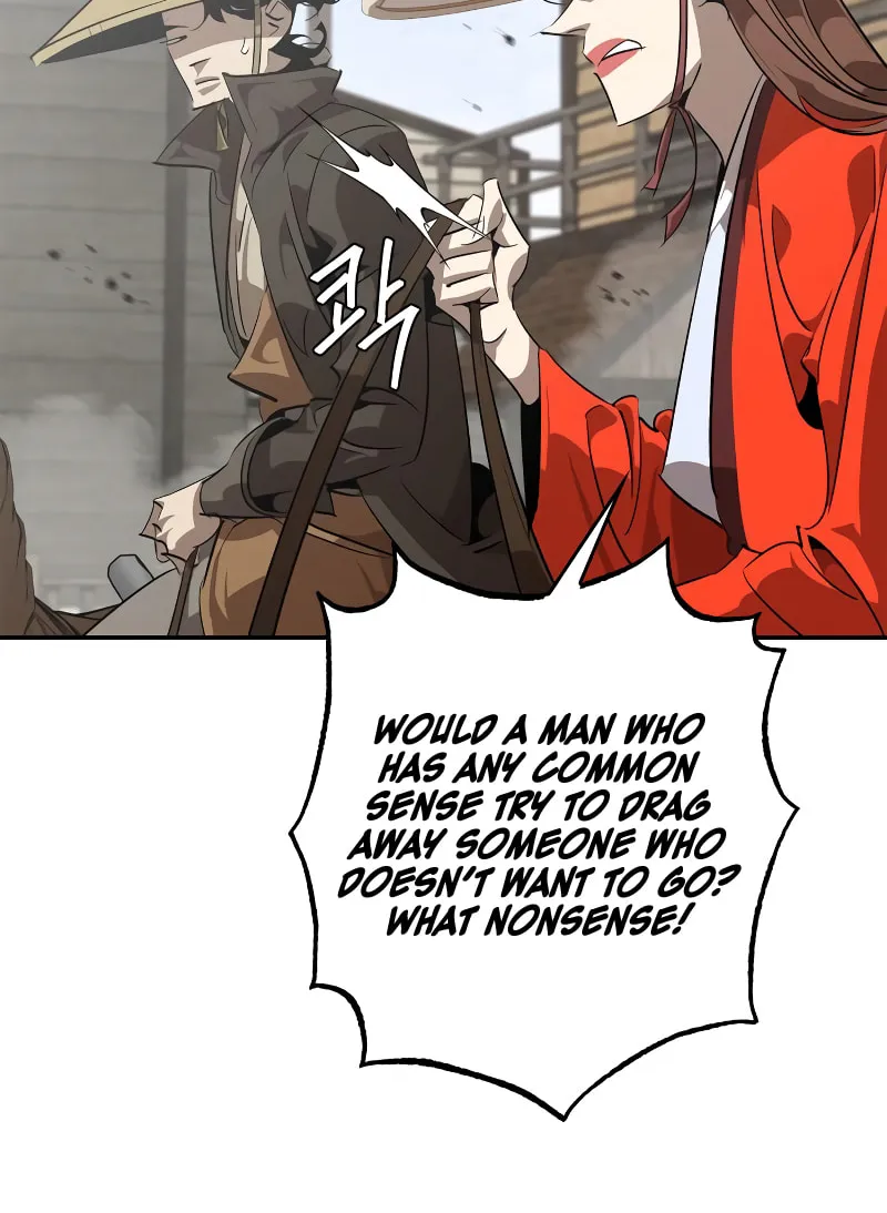 Martial Wild West Chapter 13 page 18 - 