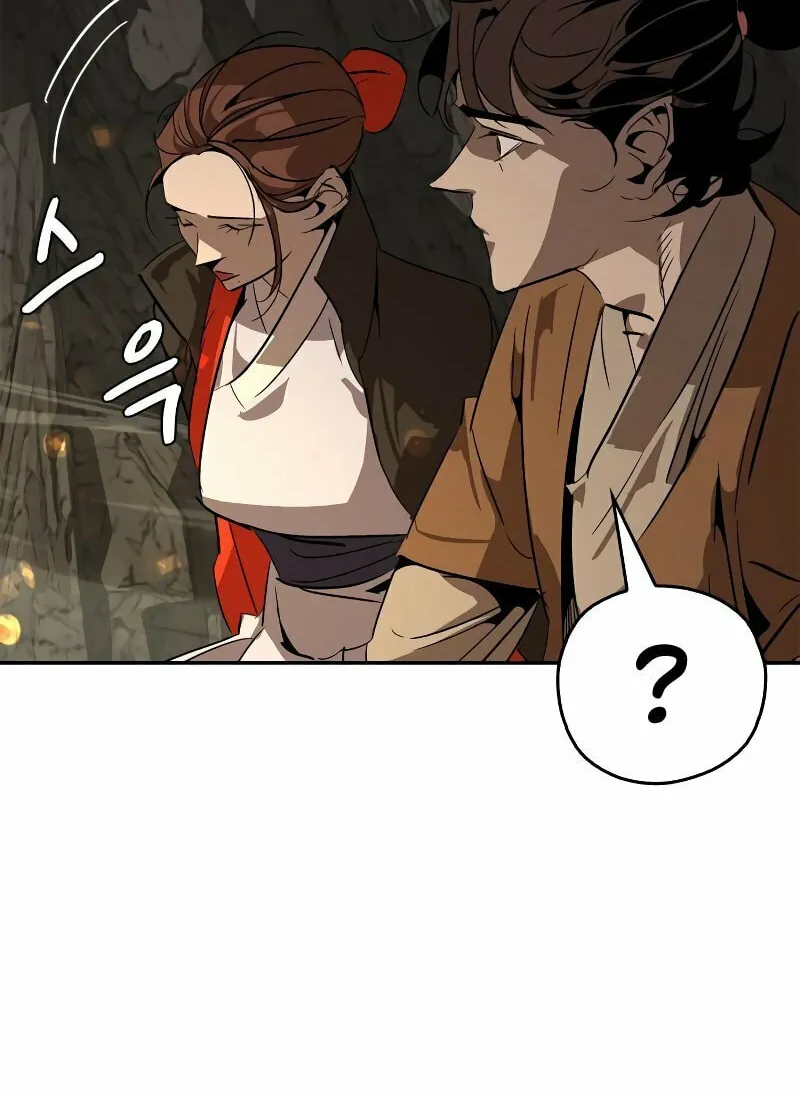 Martial Wild West Chapter 13 page 42 - 