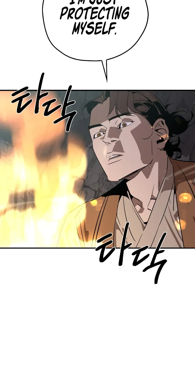 Martial Wild West Chapter 13 page 49 - 