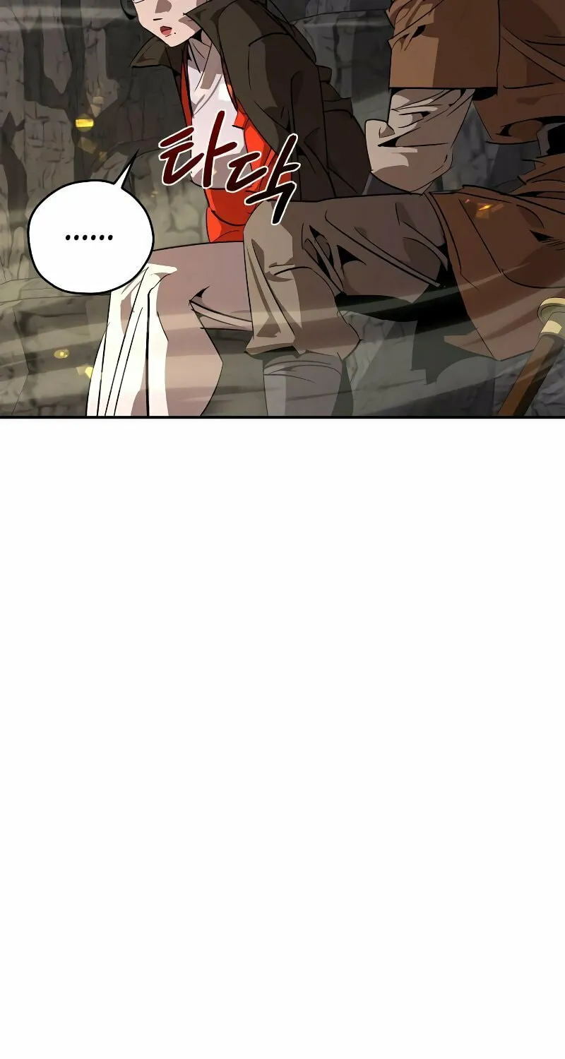 Martial Wild West Chapter 13 page 55 - 