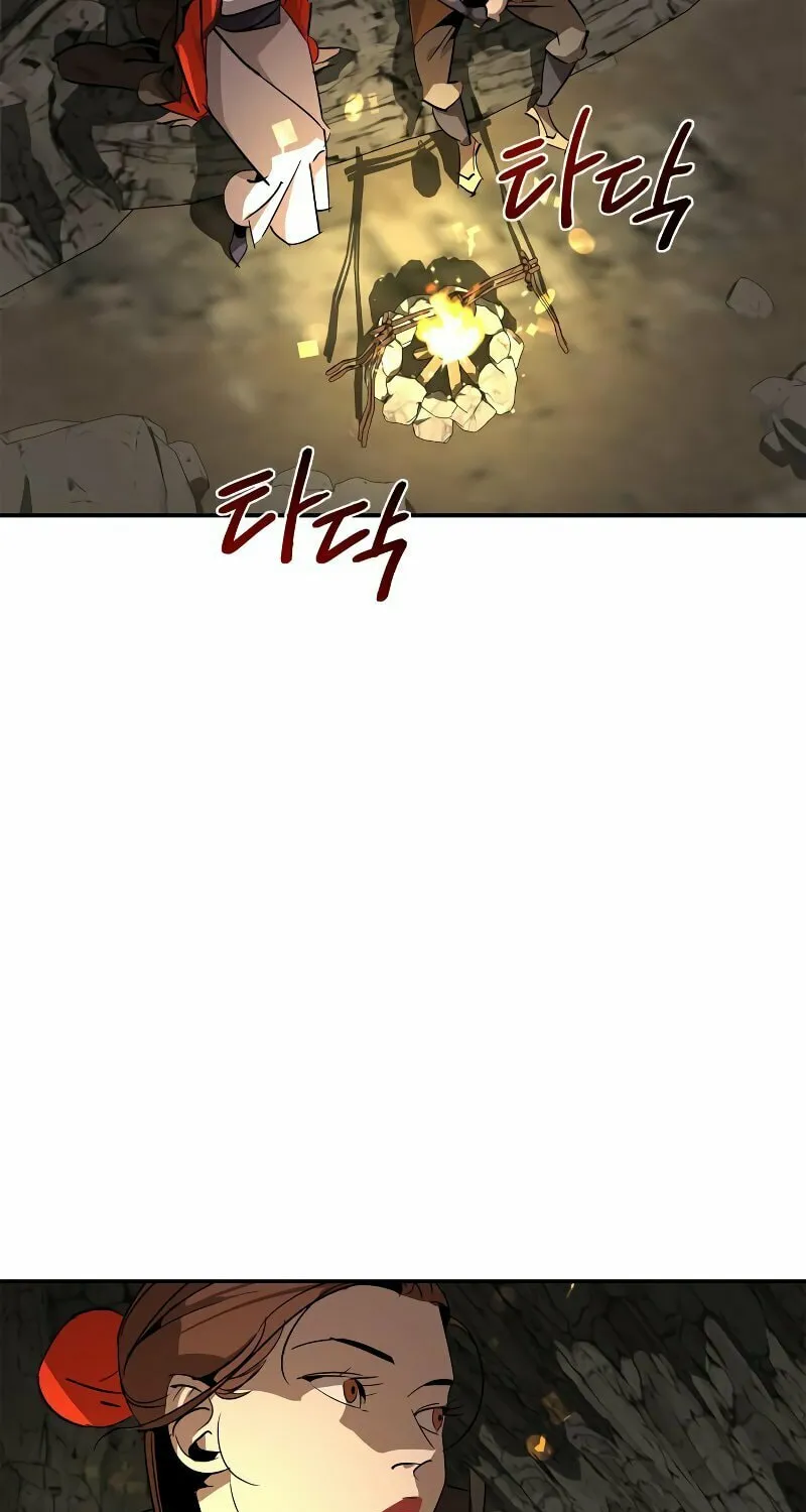 Martial Wild West Chapter 13 page 61 - 