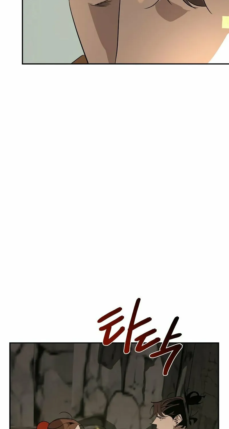 Martial Wild West Chapter 13 page 80 - 
