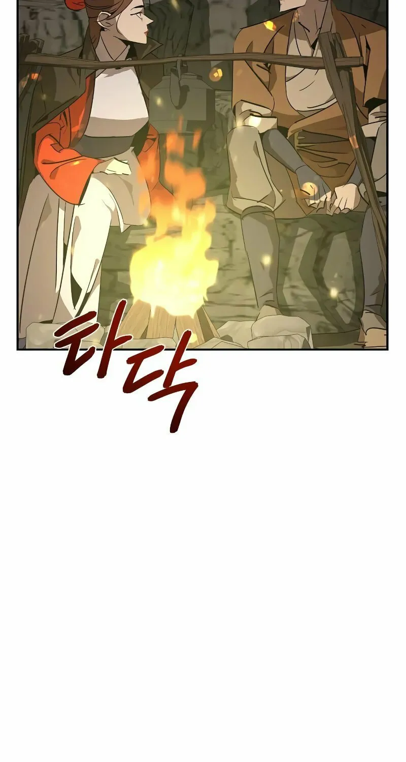 Martial Wild West Chapter 13 page 81 - 
