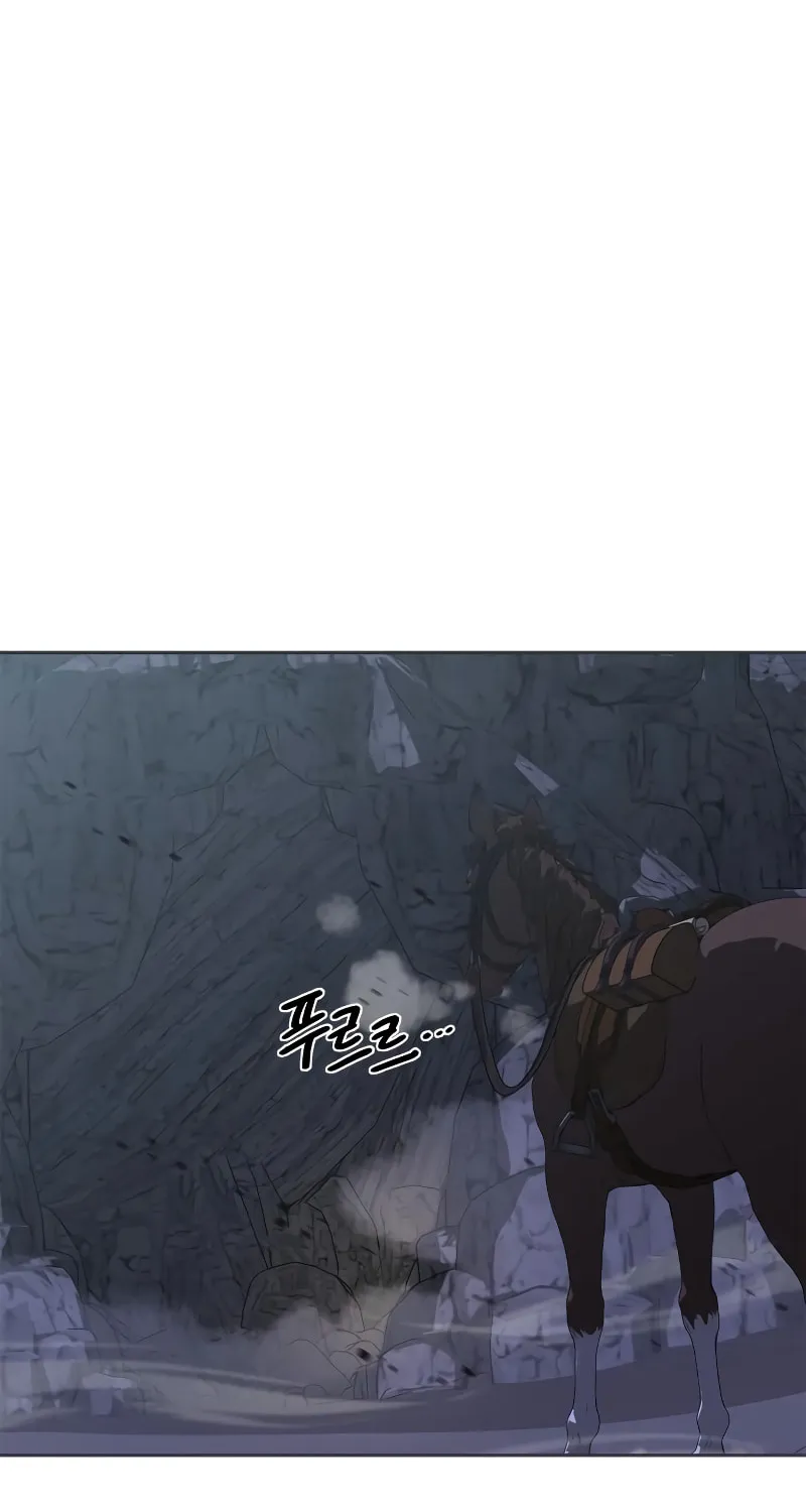 Martial Wild West Chapter 13 page 94 - 