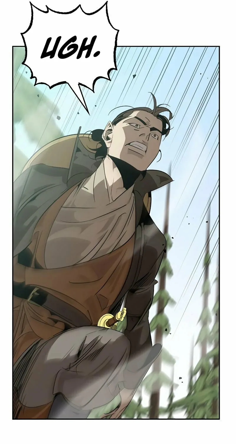 Martial Wild West Chapter 14 page 18 - 