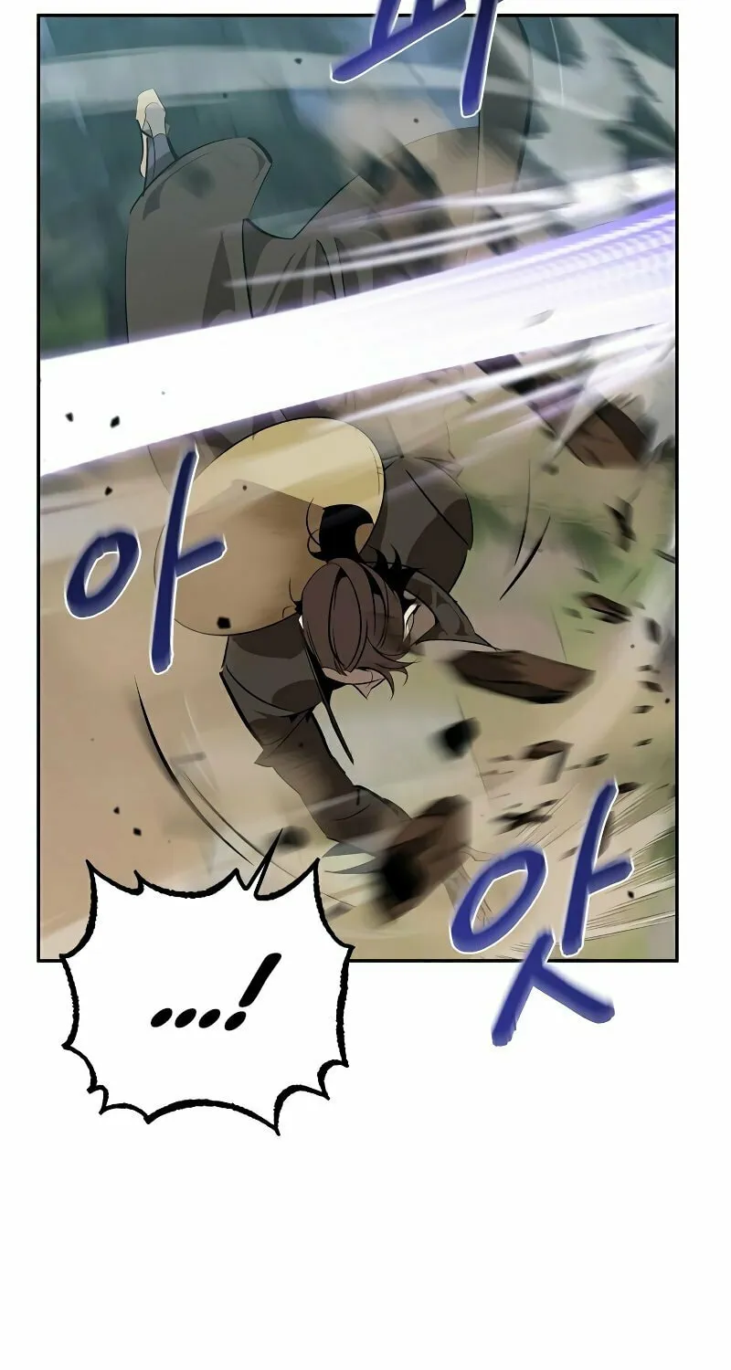 Martial Wild West Chapter 14 page 32 - 