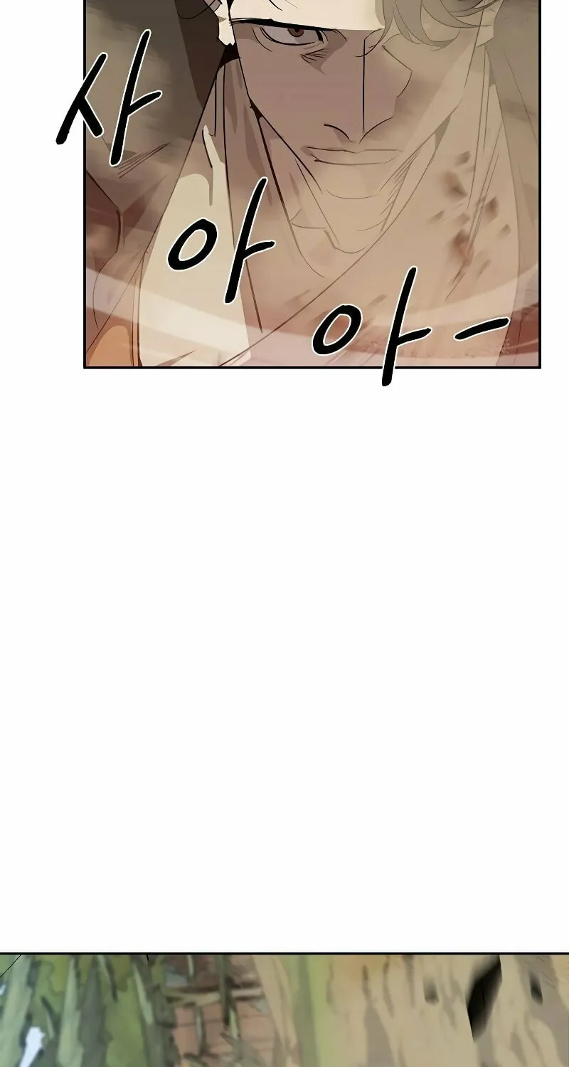 Martial Wild West Chapter 14 page 35 - 