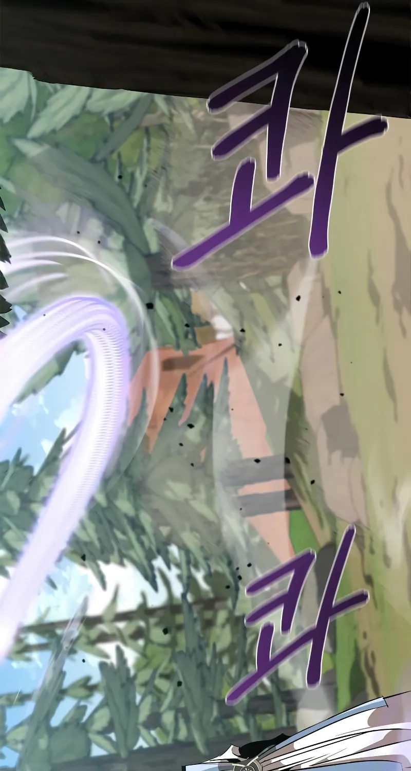 Martial Wild West Chapter 14 page 37 - 