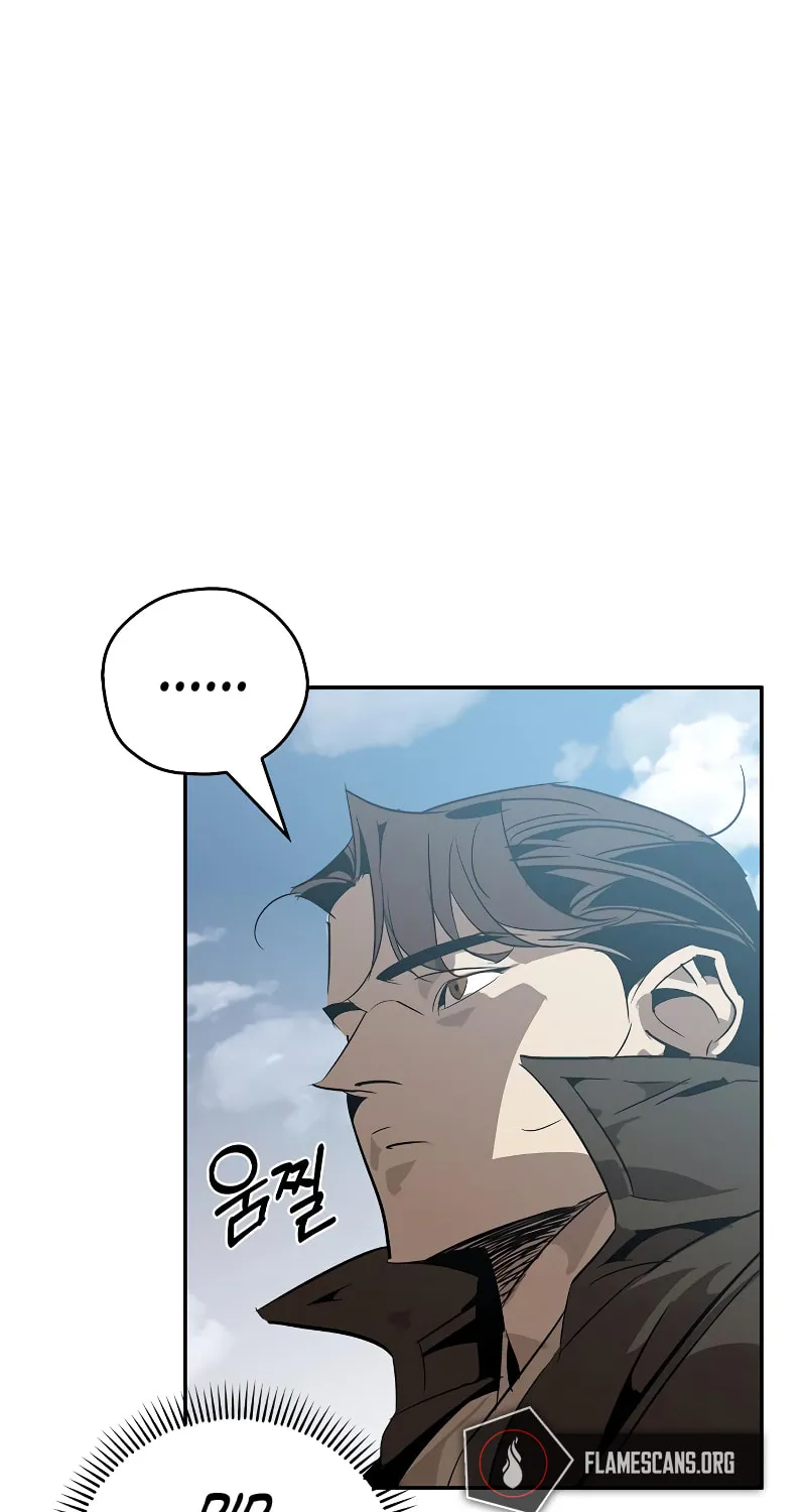 Martial Wild West Chapter 14 page 68 - 