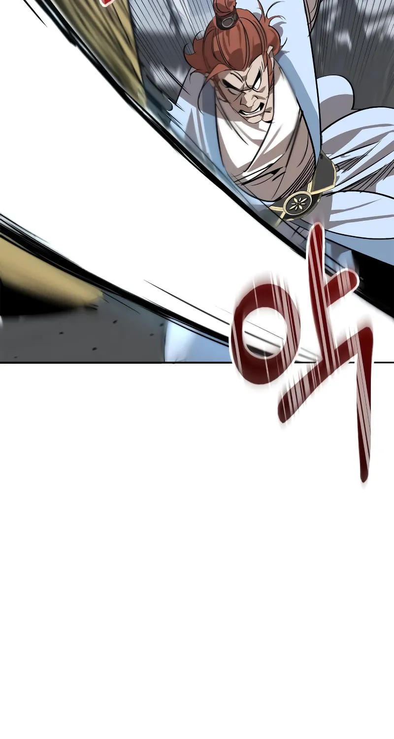 Martial Wild West Chapter 15 page 17 - 